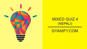 nepali mixed quiz Set 4